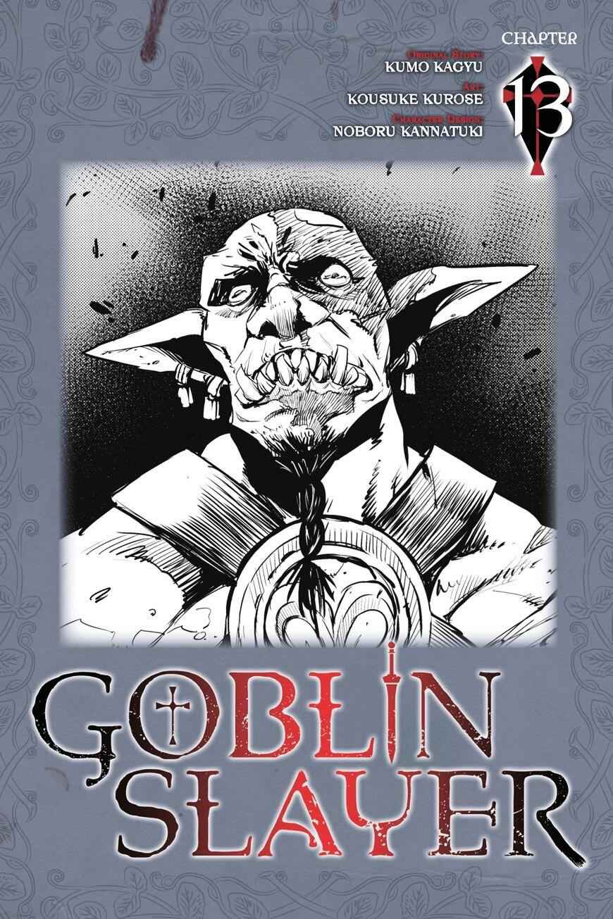 Goblin Slayer Chapter 13 1